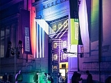 Museumsnacht 2017